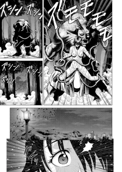 Page 44 of Shinbunbu Koharu no Soushin