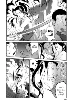 Page 199 of Doukoku no Taiyou Koukotsu no Tsuki | Sun of Lament, Moon of Ecstasy