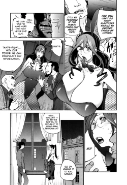 Page 71 of Doukoku no Taiyou Koukotsu no Tsuki | Sun of Lament, Moon of Ecstasy