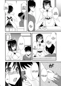 Page 6 of Tokunou Musashino Gyuunyuu