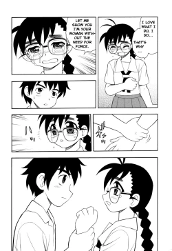 Page 120 of Toshoshitsu no Himitsu - Secret In Library. | Secret In The Library