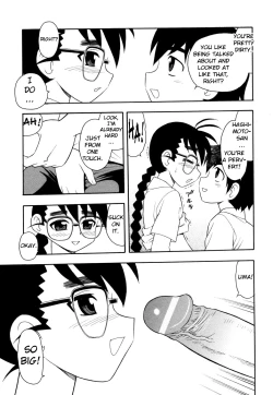 Page 126 of Toshoshitsu no Himitsu - Secret In Library. | Secret In The Library