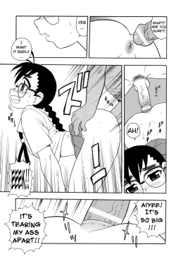 Page 134 of Toshoshitsu no Himitsu - Secret In Library. | Secret In The Library