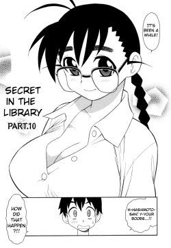 Page 138 of Toshoshitsu no Himitsu - Secret In Library. | Secret In The Library