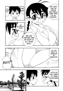 Page 140 of Toshoshitsu no Himitsu - Secret In Library. | Secret In The Library