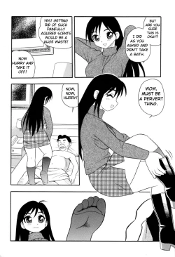 Page 171 of Toshoshitsu no Himitsu - Secret In Library. | Secret In The Library