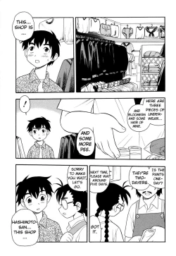 Page 46 of Toshoshitsu no Himitsu - Secret In Library. | Secret In The Library