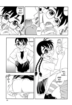 Page 52 of Toshoshitsu no Himitsu - Secret In Library. | Secret In The Library