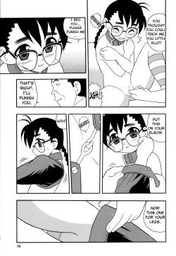 Page 62 of Toshoshitsu no Himitsu - Secret In Library. | Secret In The Library