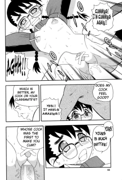 Page 69 of Toshoshitsu no Himitsu - Secret In Library. | Secret In The Library