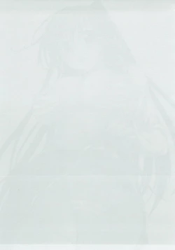 Page 43 of Tama-nee ga Ippai