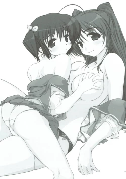 Page 69 of Tama-nee ga Ippai