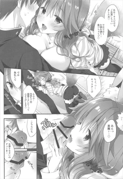 Page 7 of Ore to Tamamo to My Room 2