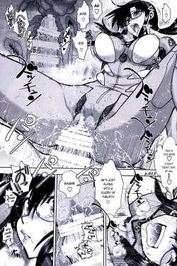 Page 12 of Mantou .42