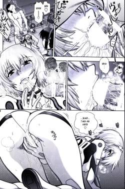 Page 7 of Mantou .42