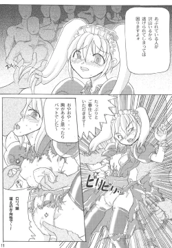 Page 13 of Outnumber