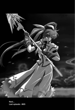 Page 118 of 850 & 860 & 865