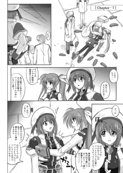 Page 121 of 850 & 860 & 865