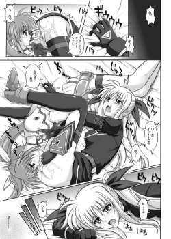 Page 136 of 850 & 860 & 865