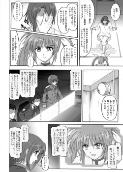 Page 19 of 850 & 860 & 865