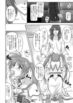 Page 31 of 850 & 860 & 865