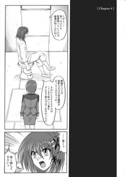 Page 56 of 850 & 860 & 865