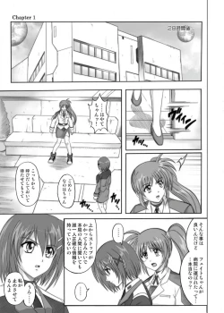 Page 6 of 850 & 860 & 865