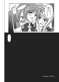 Page 97 of 850 & 860 & 865