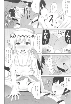 Page 324 of Koushoku Shounen Vol. 10