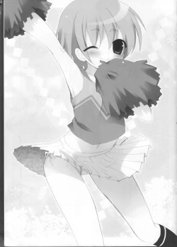 Page 14 of Toaru Kyoushi no Curriculum