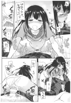 Page 127 of DL-DereMas Soushuuhen