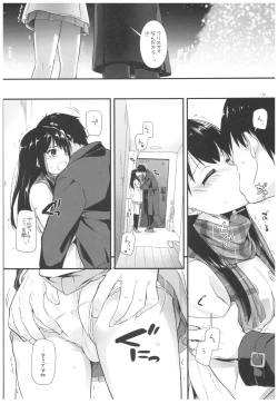 Page 149 of DL-DereMas Soushuuhen