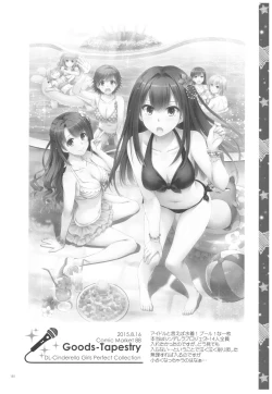 Page 180 of DL-DereMas Soushuuhen