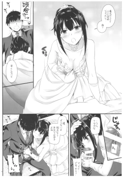 Page 187 of DL-DereMas Soushuuhen