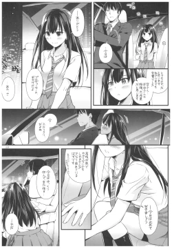 Page 28 of DL-DereMas Soushuuhen