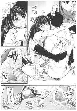 Page 34 of DL-DereMas Soushuuhen