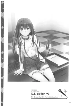 Page 39 of DL-DereMas Soushuuhen