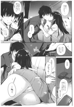 Page 42 of DL-DereMas Soushuuhen