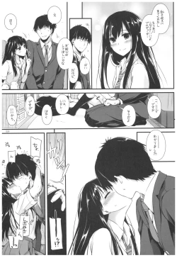 Page 58 of DL-DereMas Soushuuhen