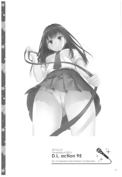 Page 73 of DL-DereMas Soushuuhen