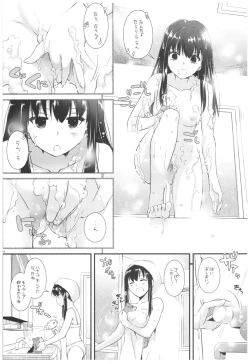 Page 83 of DL-DereMas Soushuuhen