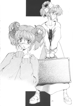 Page 24 of SPIN OUS BLUE