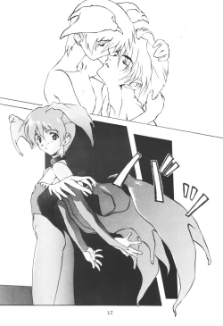 Page 31 of SPIN OUS BLUE