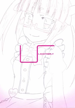 Page 26 of Akiha no Ichinichi Joshu Koutai-ken