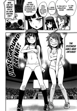 Page 10 of Hadakahime Honoka San Kyodai Osubuta vs Chounouryoku Shoujo!