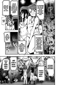 Page 11 of Hadakahime Honoka San Kyodai Osubuta vs Chounouryoku Shoujo!