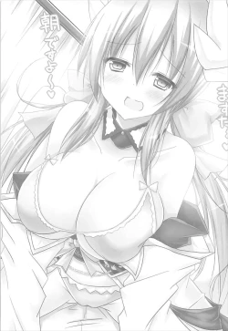 Page 16 of Tsundere Jeanne to Deredere Kiyohime