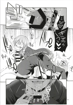 Page 30 of Futana Live! 3