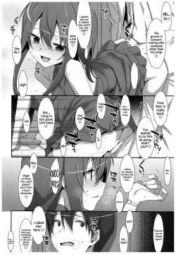 Page 11 of Watashi no, Onii-chan 4.5 Bangaihen