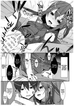 Page 14 of Watashi no, Onii-chan 4.5 Bangaihen